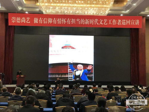 文艺名家甘肃行 一场饱含情怀的文化交流盛宴