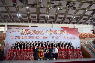 文艺部 校园文化艺术的璀璨舞台